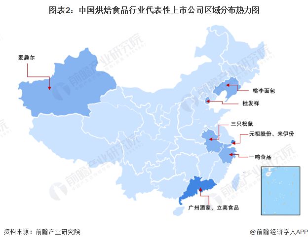 区域性食品对当地经济的影响如何