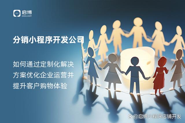 如何通过服务创新吸引更多顾客|金年会下载