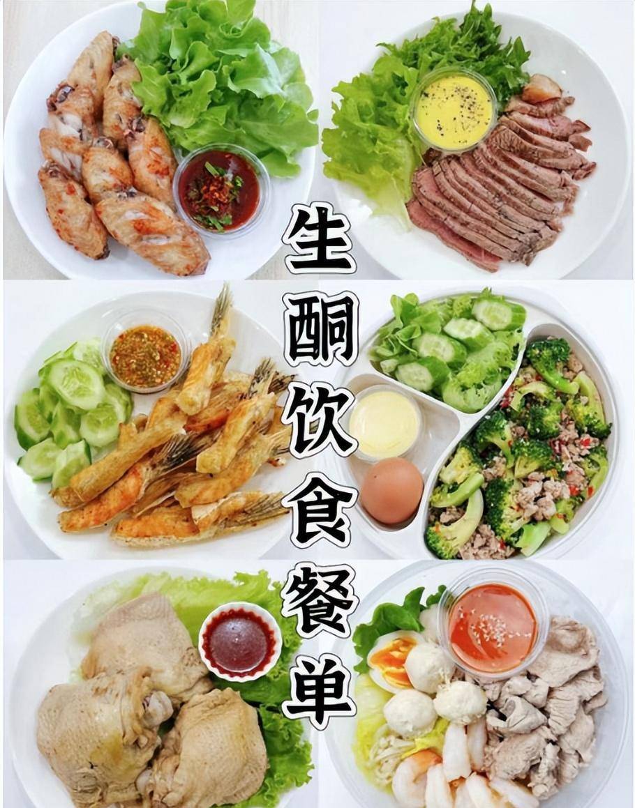 在餐厅中如何实现低碳饮食选择