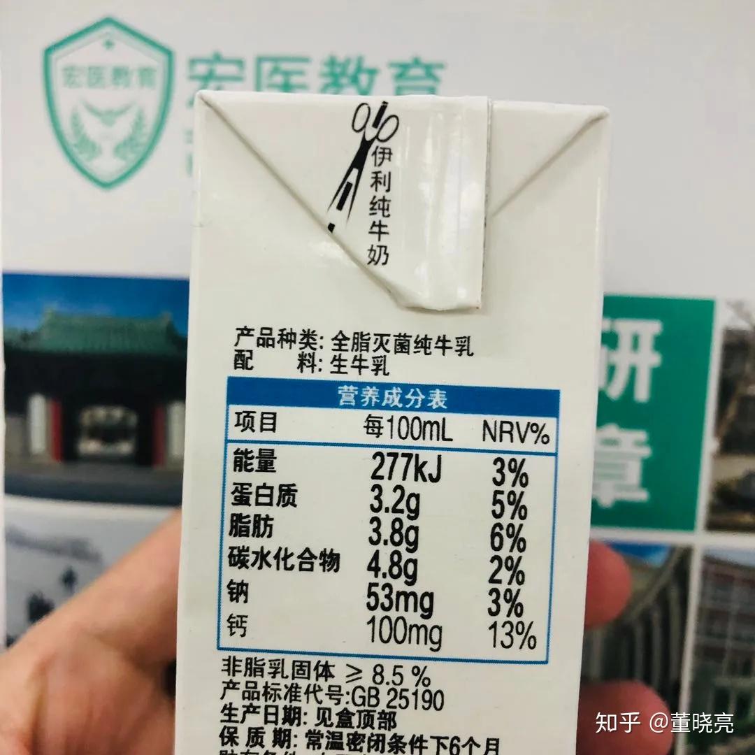 【金年会】如何处理食品包装和标签以确保信息准确性