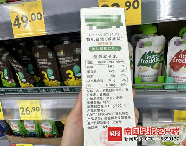 如何处理食品包装和标签以确保信息准确性