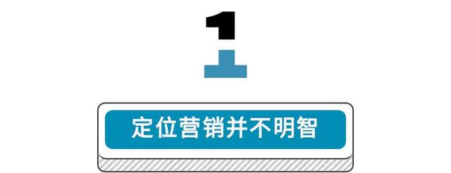 餐厅如何通过精准市场定位吸引更多忠实顾客