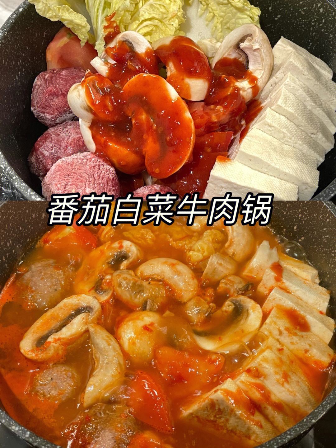 【金年会】使用电炖锅与传统锅具慢炖牛肉的差异